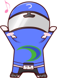 青マツくん