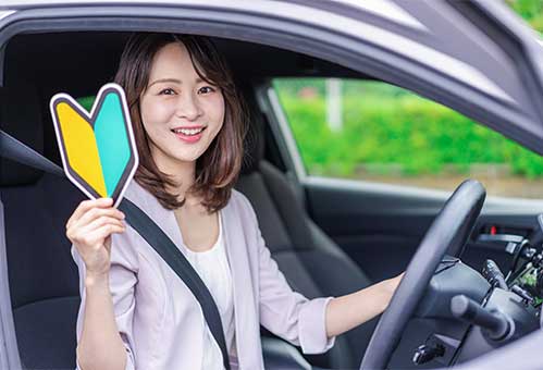 初心運転者講習イメージ