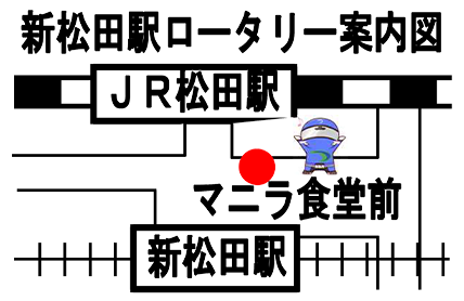 新松田駅周辺地図
