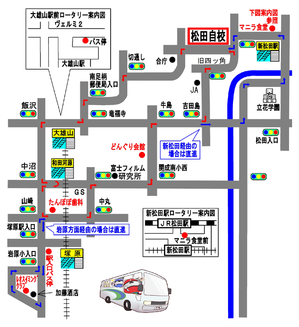 南足柄方面周辺地図
