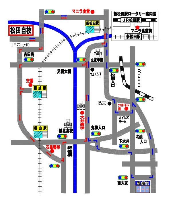 開成・栢山・上大井・西大友方面周辺地図